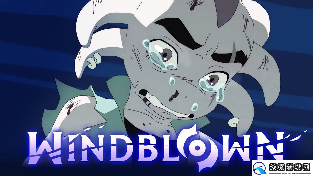 动作类肉鸽游戏风中行者现已推出抢先体验版