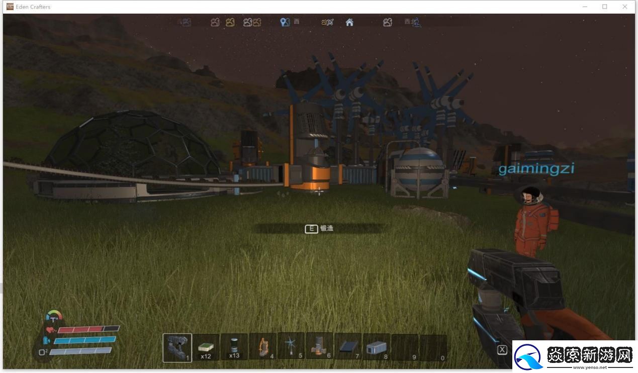 伊甸园工匠游侠对战平**机教程