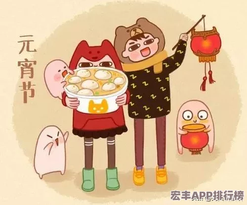 月圆之夜挑战鼠婆婆BOSS