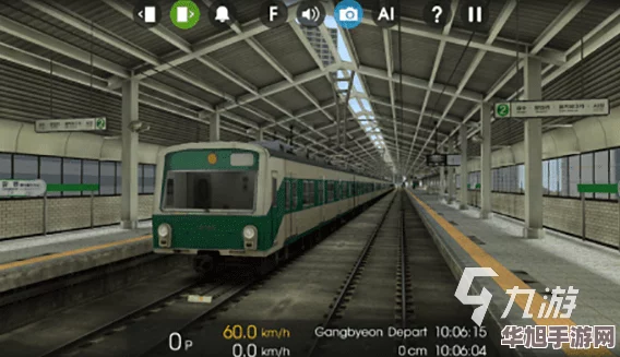 2024年度必玩火车模拟手游精选集