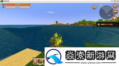 迷你世界白杨树叶位置一览