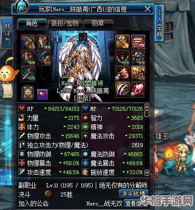 探索地下城与勇士中最具挑战性与奖励丰厚的隐藏副本