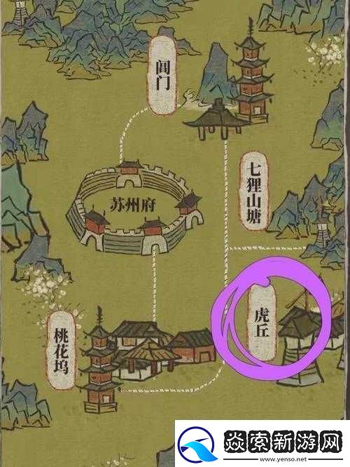 江南百景图苏州探险