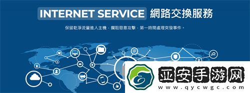 香港商赢核数位有限公司首次參展