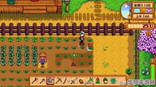 星露谷物语男性角色魅力**拼