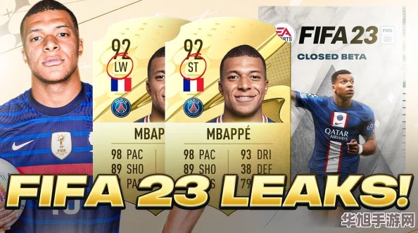 游戏防沉迷机制下