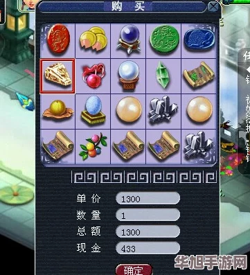 梦幻西游2024中秋庆典全日程深度探索