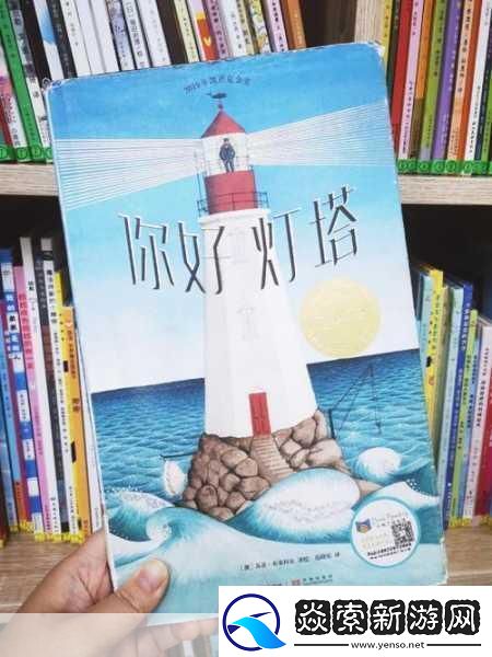 电影一个好妈**D3申字