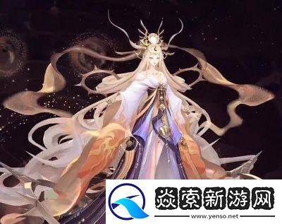 阴阳师