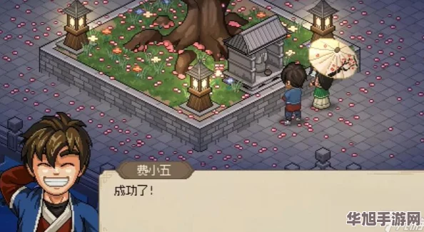 大侠立志传中曲忘忧独特情缘构建策略