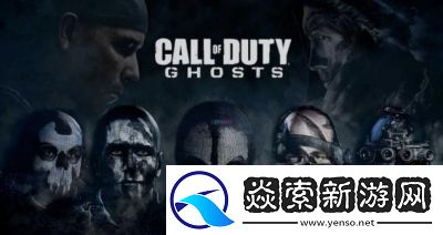 使命召唤14最佳配置与内存需求