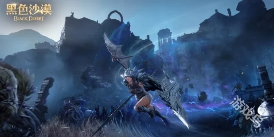 黑色沙漠国服先遣体验服具体启动日期揭晓