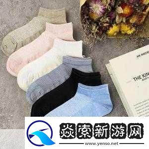 久久久久女式亚麻袜