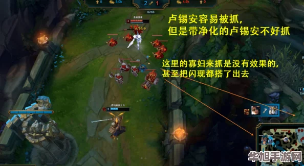 德拉苏地狱挑战