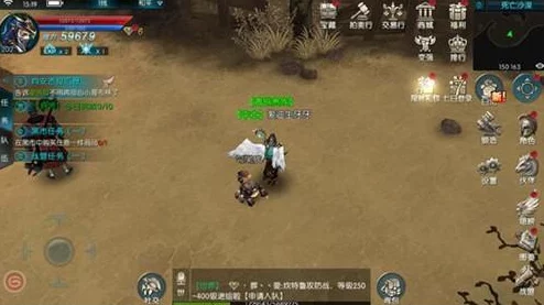 金铲铲之战策略解析