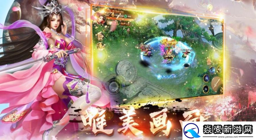 御龙弑天之青龙