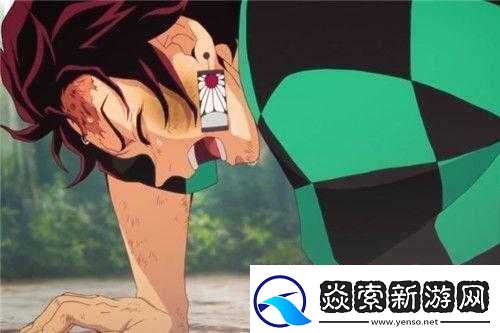 阴阳师炭治郎发型转变之谜