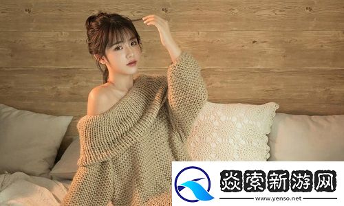 好看的韩国三色电费设计