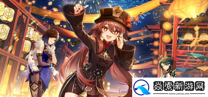 原神ID怎么修改