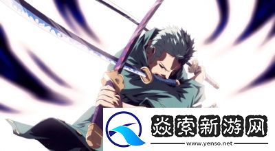 “海贼王时光旅诗