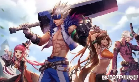 地下城与勇士角色强度**拼