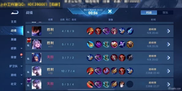 构筑誓灵点杀梦之队