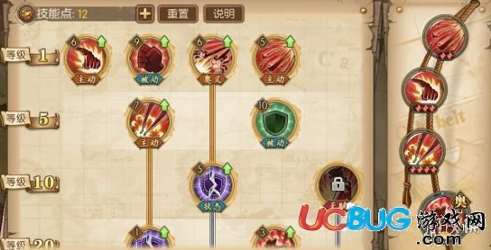 航海王燃烧意志