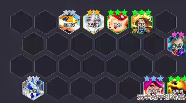 金铲铲之战S12赛季