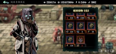 影之刃3新手玩家攻略推荐