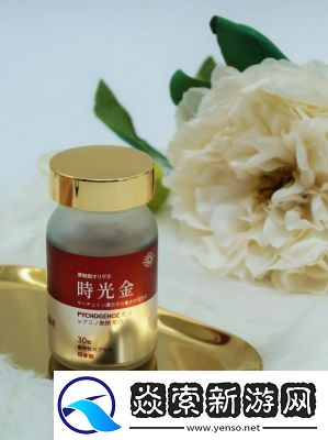 少女泉桃花露水润玻尿酸的秘密