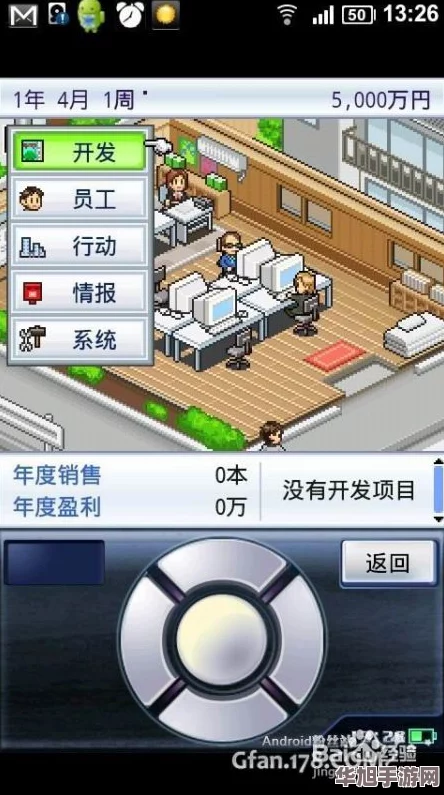 2024年必玩！顶尖餐厅模拟经营游戏精选