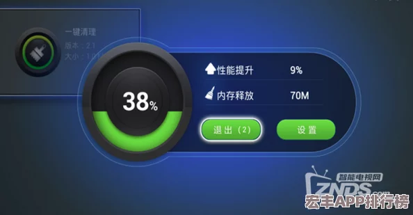 2024年热门无网畅玩精选