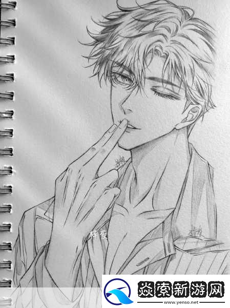 简隋英自己扩充