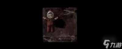 残忆的我们2结局1