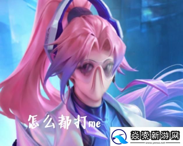 “伽罗翻白眼吸铁球”