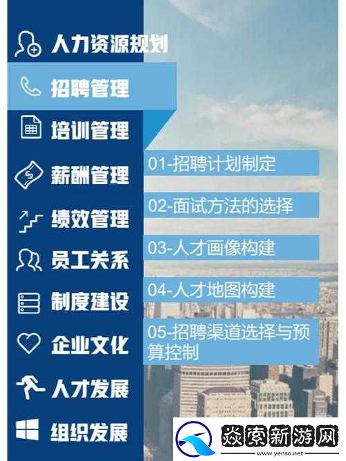 随时随地都能干