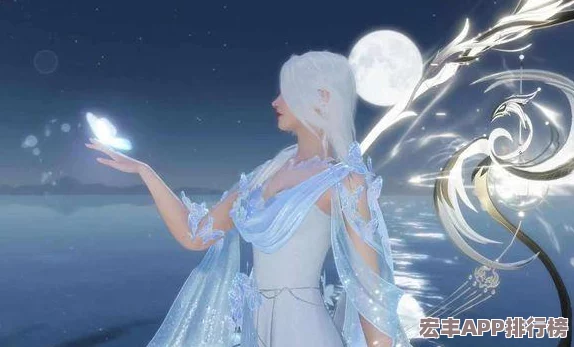 探索逆水寒中秋限定华服