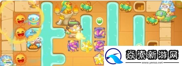 保卫萝卜4法老归来第96关怎么通关