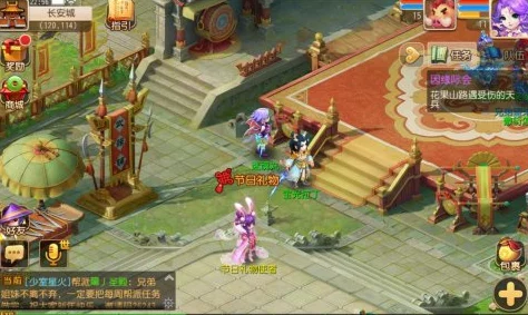 梦幻西游平民玩家攻略