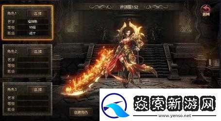 凛冬手游博克村详尽攻略及高效速刷的完整指南手册