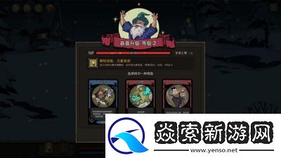 商店数据流玩法攻略