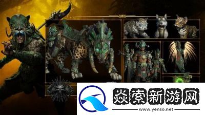 暗黑破坏神4坐骑任务全攻略详解