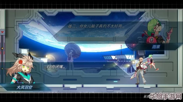 洛克王国高效进阶策略