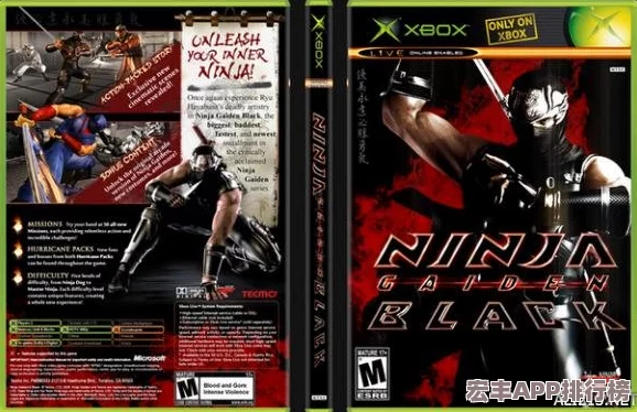 2024年度精选风云题材游戏盛宴