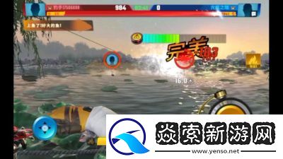 轻松趣味升级欢乐钓鱼大师修改器