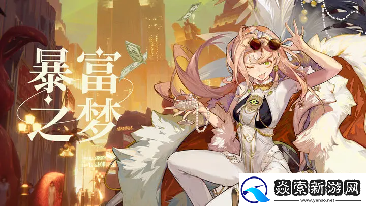 无尽梦回自选推荐