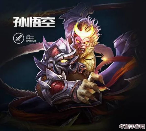 深度探索王者荣耀