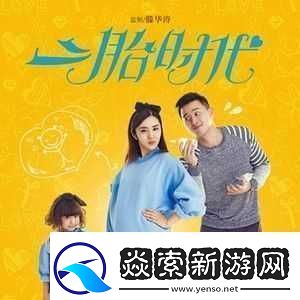 播放么么么么么么么么之歌