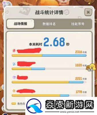 不休的乌拉拉如何抽取角色技能的技巧与方法