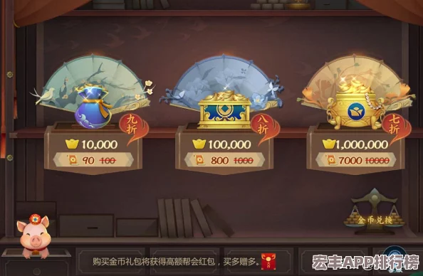 剑网3指尖江湖高效攻略